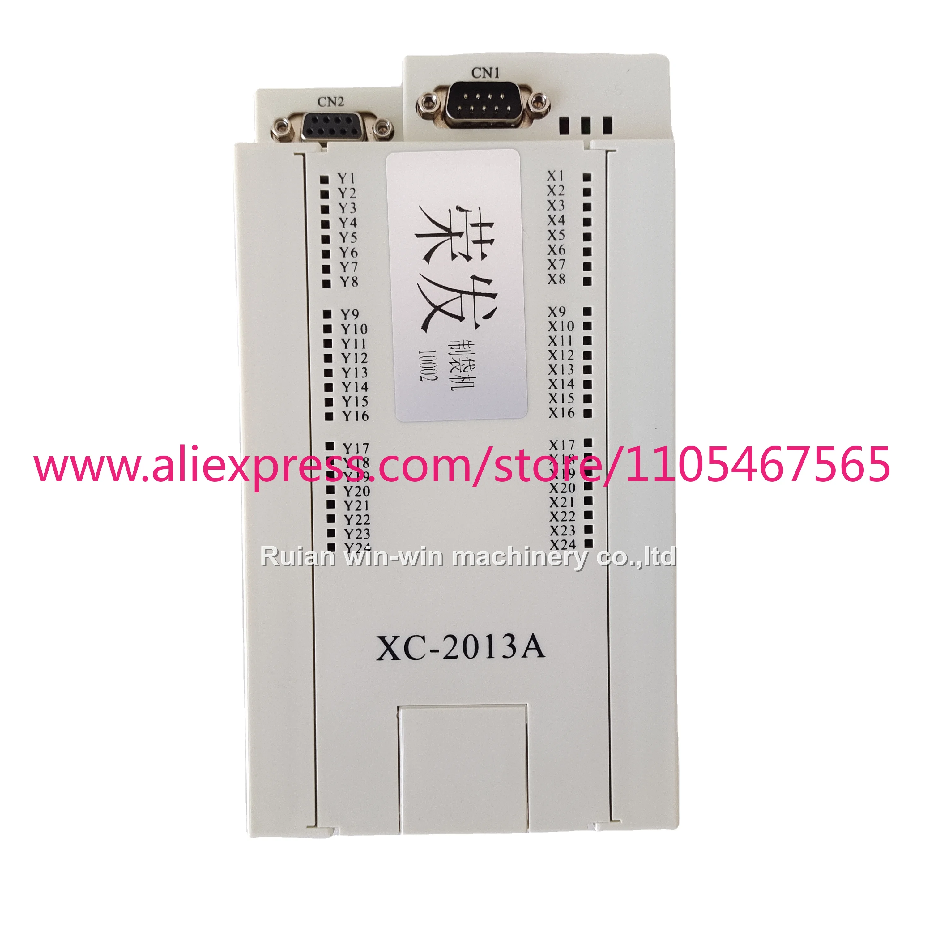 1Pcs XC-2013A Microcomputer Position Bag Length Motor Speed Controller for Bag Making Machine Parts