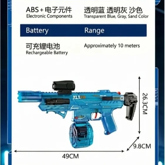 Electric Continuous Shooting Water Gun Toy Pool Water Pistol Blaster Spray Outdoor Beach Swimming Summer Toy for Boy Adult Gift