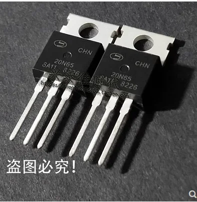 

Original 5PCS/lot 20N65 CHN20N65 20A/650V TO-220