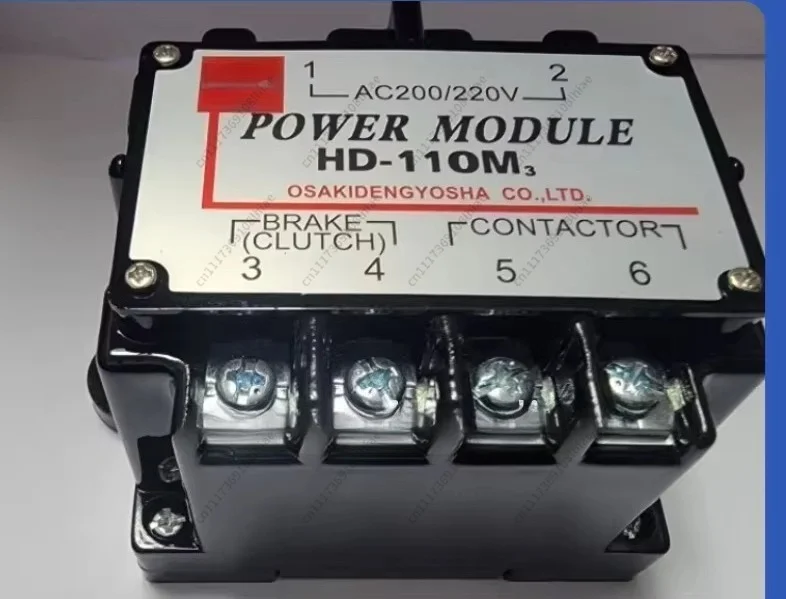 HD-110M3 POWER MODULE Brakes, Rectifiers