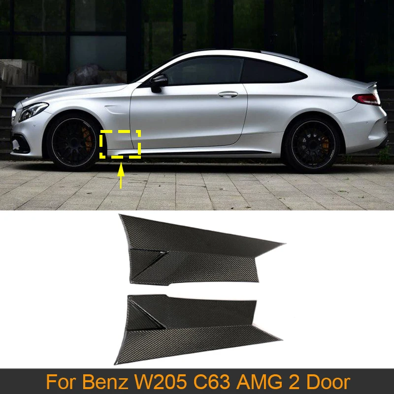 Car Side Skirts Splitters Cover For Mercedes-Benz C Class W205 C63 AMG 2 Door 2015 - 2017 Carbon Fiber Car Air Vents Covers