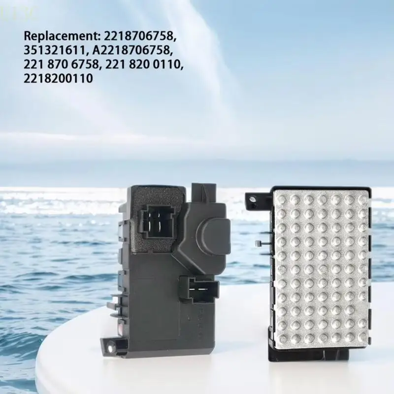 

Модуль управления резистором нагревателя U13C для W221 2218706758 351321611 A2218706758