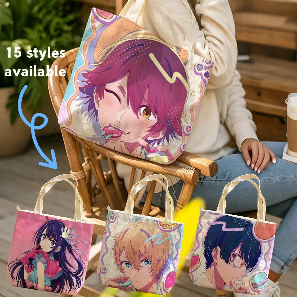 NEW Oshi-no-Ko Anime Merch Waterproof Lined Canvas bags suitable for going to class, shopping, gifts, and commuting