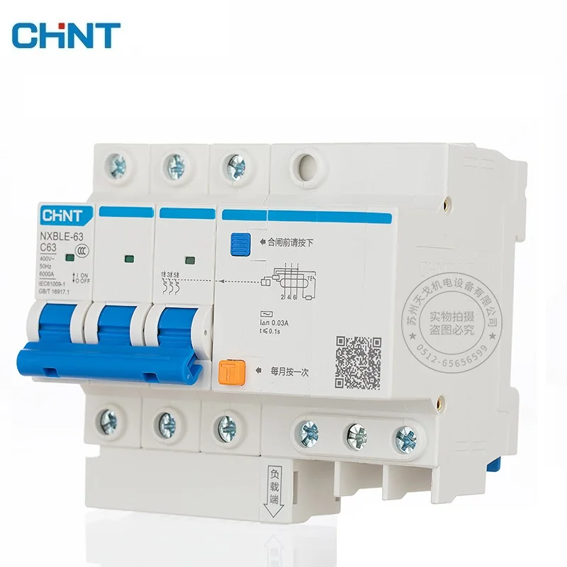 CHNT NXBLE-63 Residual  current operated circuit breaker RCBO  6KA  type C 3P 3PN  30mA  50HZ 6A 10A 16A 20A 25A 32A 40A 50A 63A