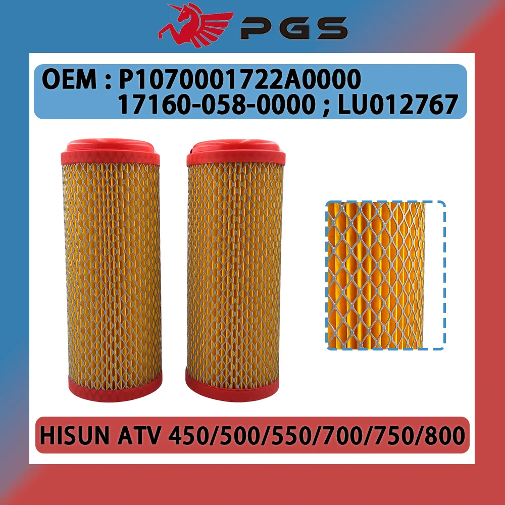 2PCS HISUN Air filter For HISUN ATV 450 500 550 700 750 800cc HS500 HS700 HS800 17160-058-0000 LU012767 P1070001722A0000