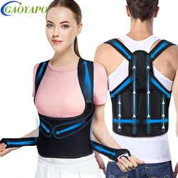 1Pcs Back Brace Posture Corrector for Wome Men - Back Straightener Posture Corrector,Scoliosis,Hunchback Correction,Back Pain