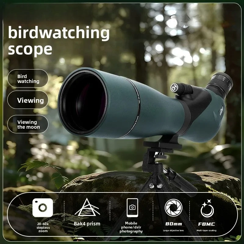 Birdwatching Telescope Binoculars 20-60X80 High Magnification High-Definition BAK4 Prism Multi-layer FMC Coating IPX5 Waterproof