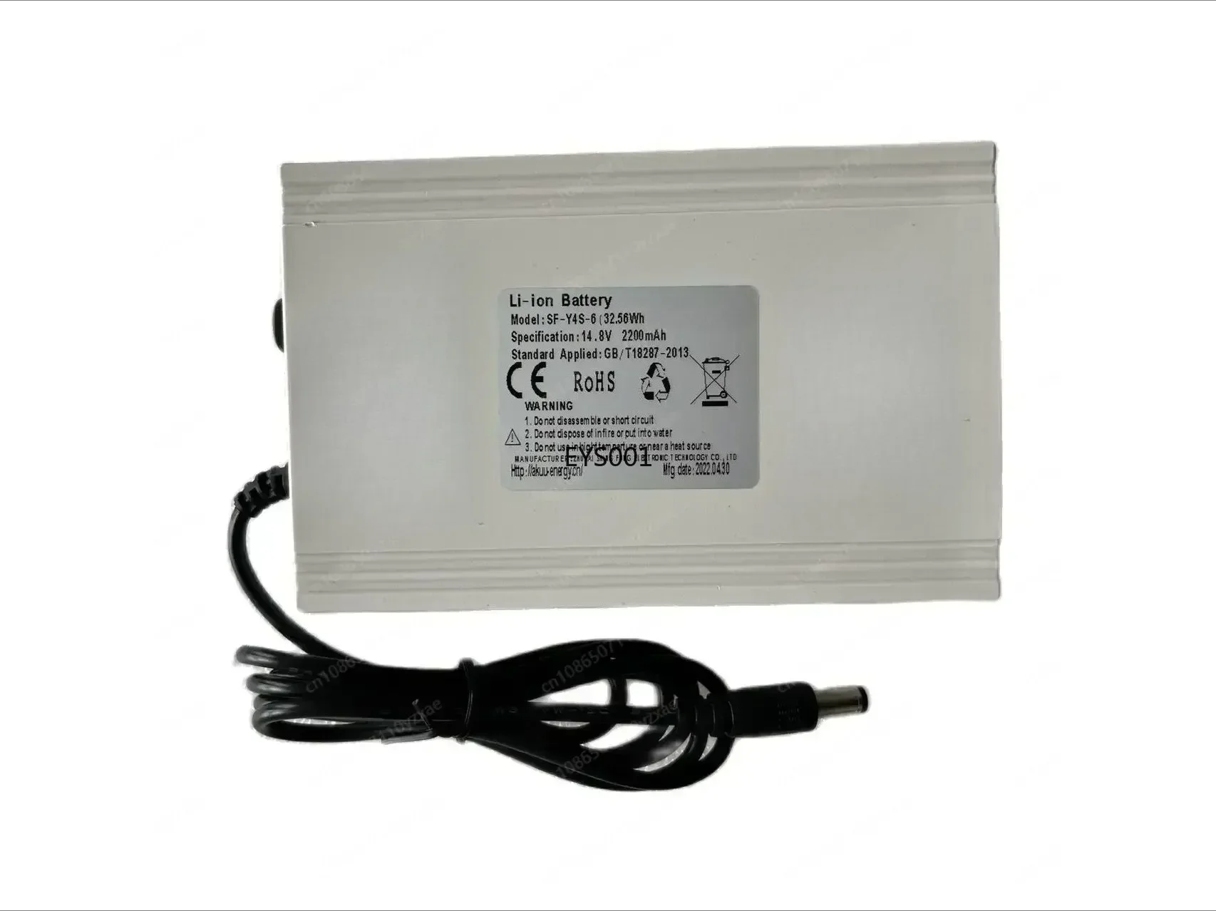 TP-B1 Battery for Portable Oxygen Concentrator spare part