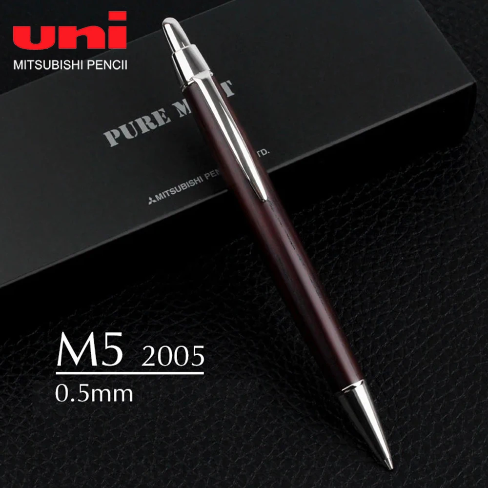 1pcs Japan UNI Oak Mechanical Pencil M5-2005 Low Center of Gravity Writing Not Tired 0.5mm Business Gift Office Stationery