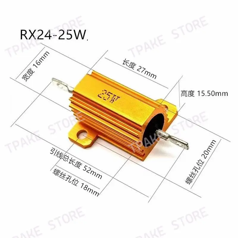 Gold Aluminum Shell Resistor RX24 25W 0.01 0.22 0.33 27 36 39 47 220 330 430 500 10K 22K 68K 100K Ohm 25Watts