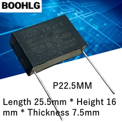 10PCS HJC MKP 0.68uf 684 680nf 310v 305v 275v X2 safety film capacitor