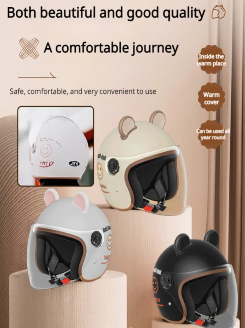 Light and warm safety helmet half helmet Antifog upgrade Absorb perspiration Beige Strong warmth Winter Warm Helmet