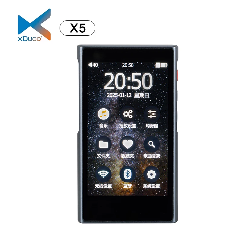 Xduoo X5 Portable H… - image