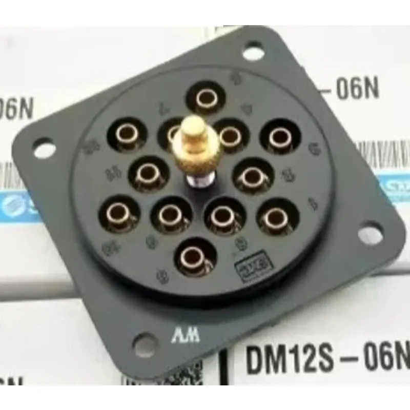 Applicable to Original genuine multi tube docking connector DM12P-06N/DM12-06N/DM6-04NU-C2