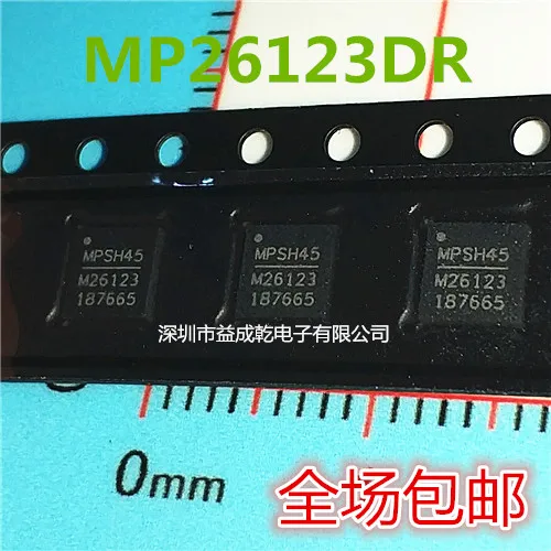 

20pcs original new M26123 MP26123DR MP26123DR-LF-Z QFN16 power lithium battery chip