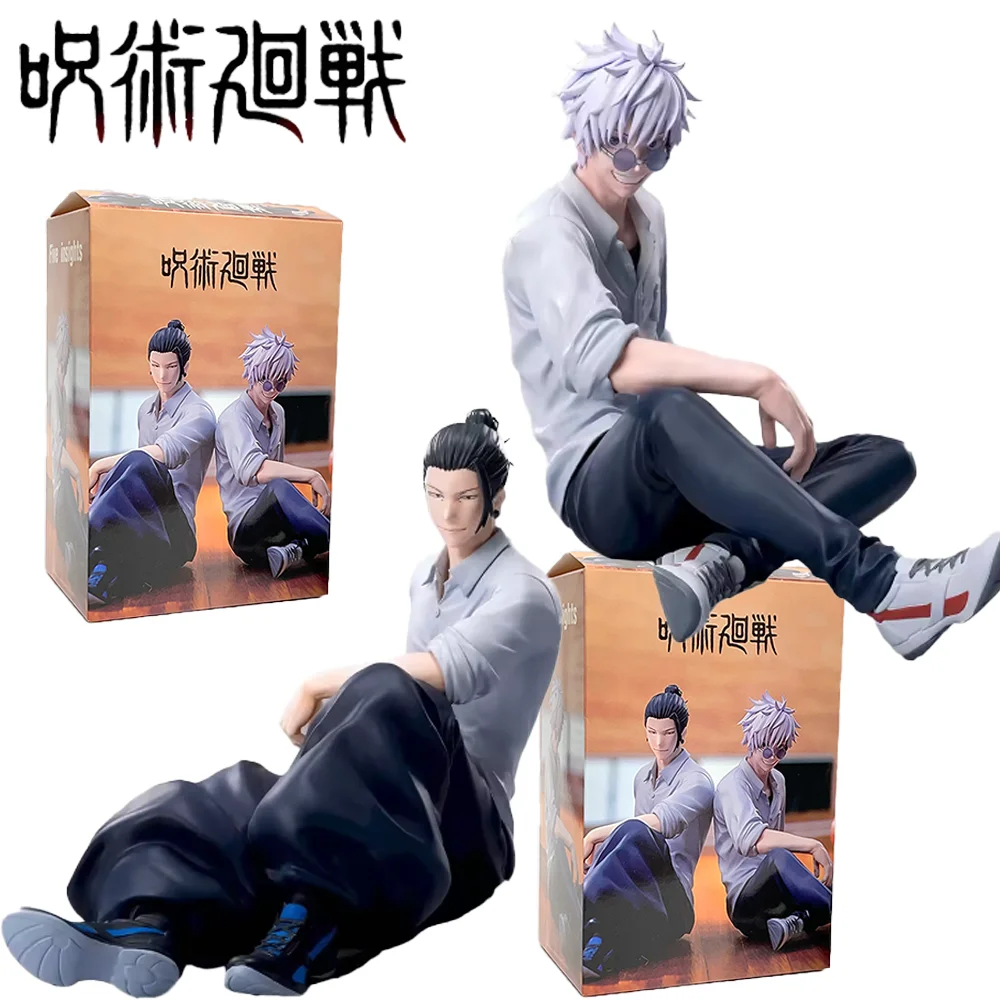 Jujutsu Kaisen Anime Sitzende Actionfigur Echtes Modell Sammelfigur Spielzeug