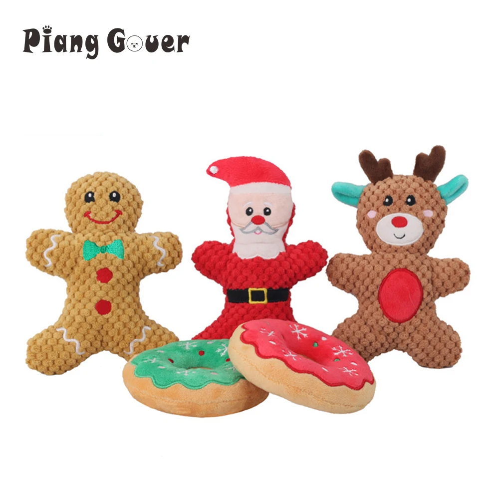 عيد الميلاد لعبة الكلب أفخم صرير لعبة الحيوانات الأليفة للقطط هدية سانتا كلوز الزنجبيل الغزلان