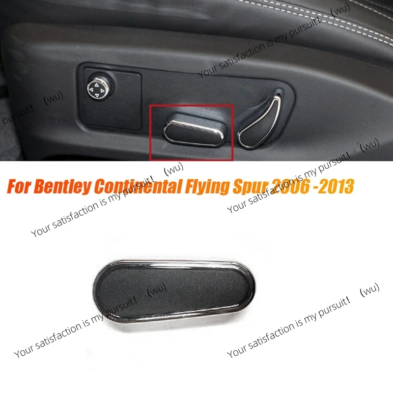 

Car seat position adjustment switch button, suitable for Bentley Continental Flying Spur 2006-2013 3W5959765B parts
