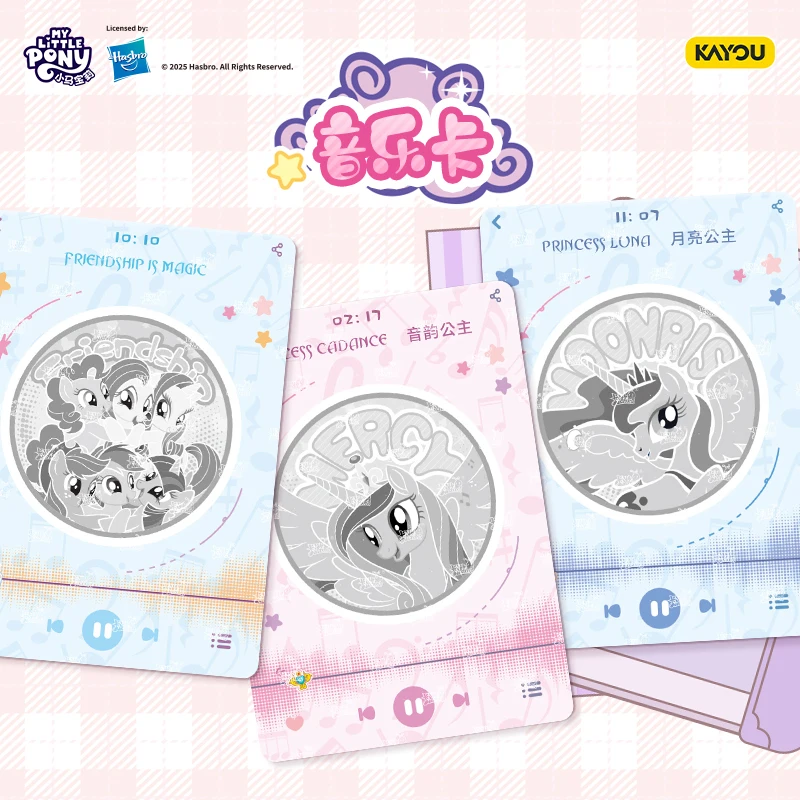Op voorraad Card Tour My Little Pony Sweet Dream Vriendschapssticker Leuke Packkaart Officiële echte randkaartcollectiecadeau