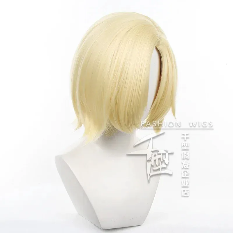 게임 아이덴티티 Ⅴ 앤드류 크리스 코스프레 가발 35cm 그레이브 키퍼 합성 머리 할로윈 파티 +가발 모자