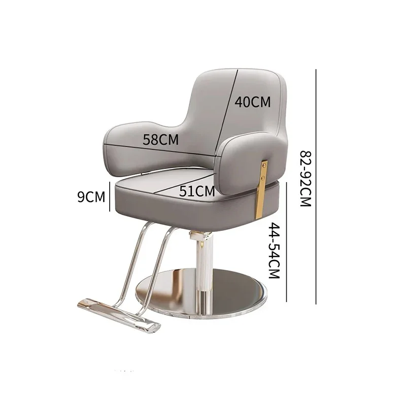 Saloon Beauty Barber Chairs Trendy Salon Chair Hairdres Hair Stylist Chair Comfortable Chairs For Trendy Salon Salon Furniture