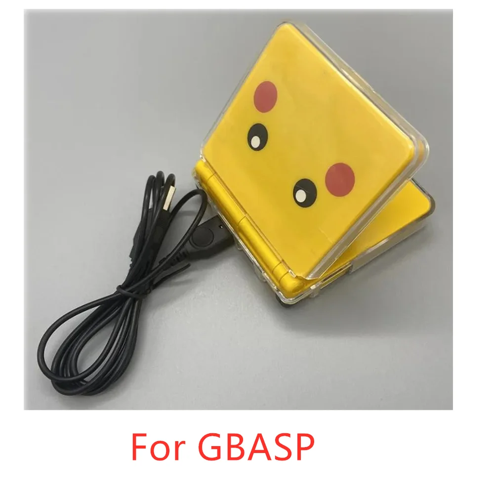 Зарядный шнур для Nintendo Gameboy Advance Sp/GBASP