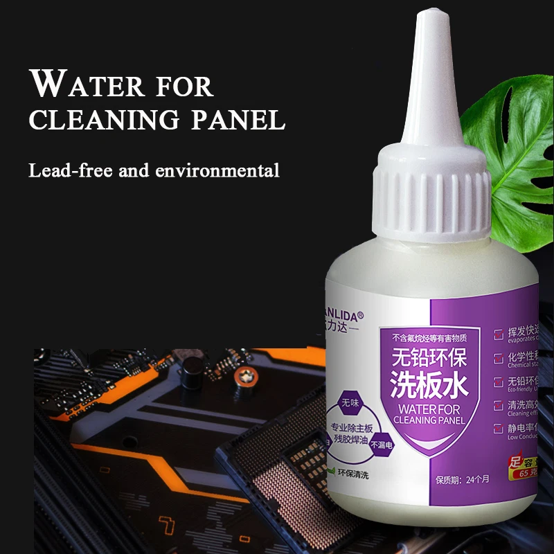 Limpieza de placa de circuito sin plomo, protección del medio ambiente, placa base de teléfono, placa de circuito PCB, limpiador de flujo de colofonia de soldadura, 62g