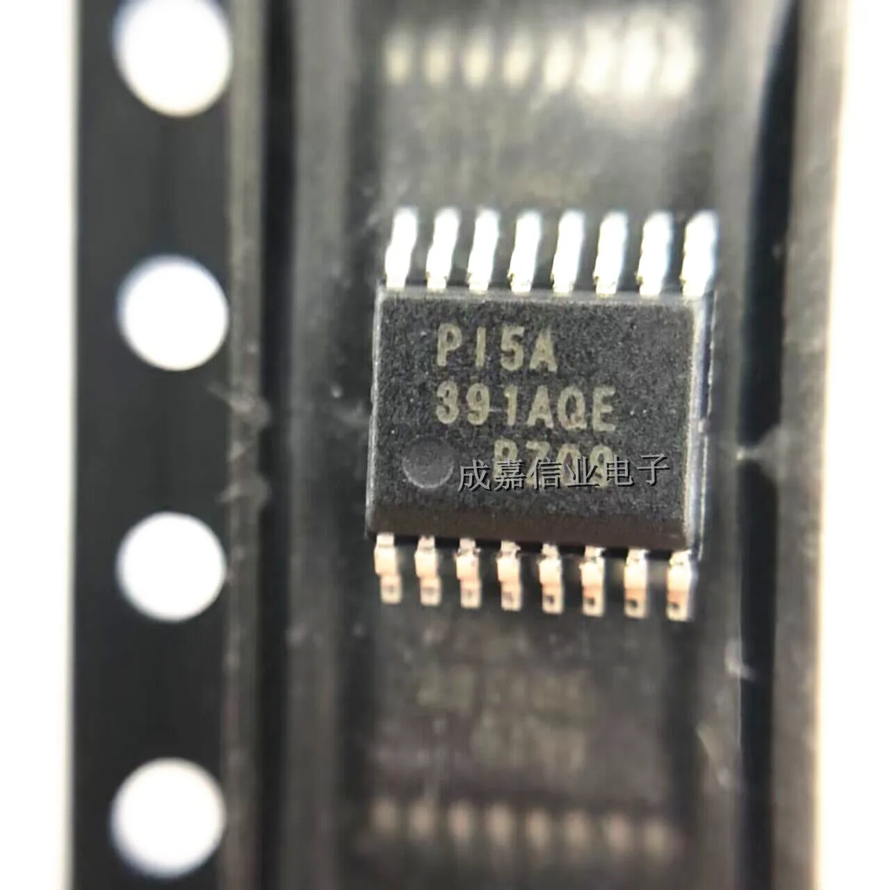 1pcs/Lot PI5A391AQEX QSOP-16 PI5A391AQE Analog Switch ICs Quad SPST Analog Switch Operating Temperature:- 40 C -+ 85 C