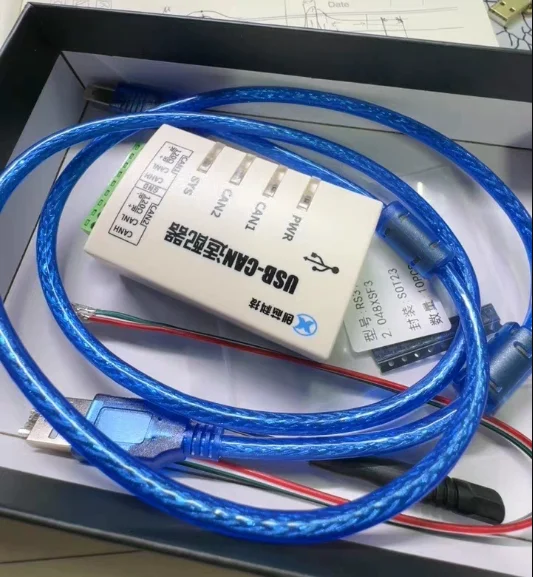 USB to CAN USBCAN-2C Dual Isolation Intelligent CAN Interface Card Compatible with ZLG