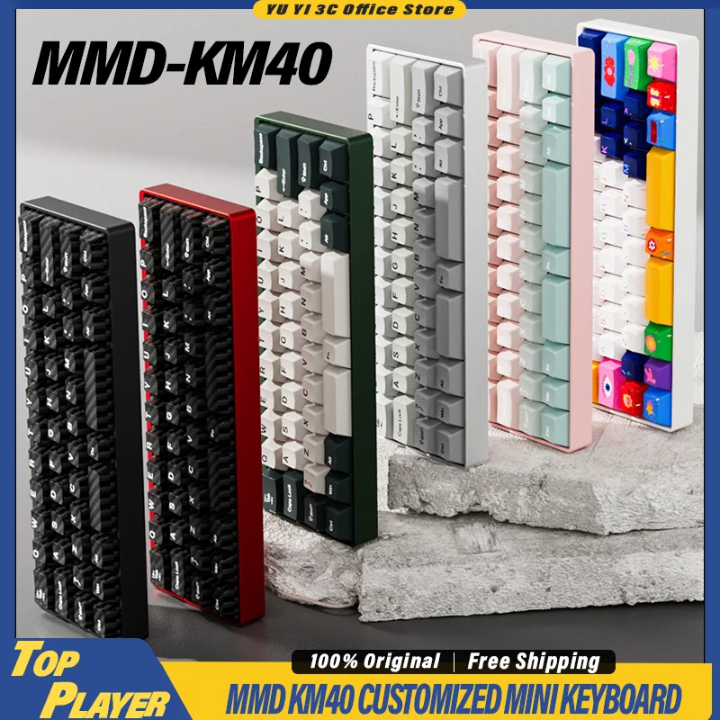 

MMD KM40 Wireless Mechanical Keyboard CNC Aluminum 220mesh BT 2.4G Wireless Support QMK/VIA Driver 40% Layout Dynamic RGB