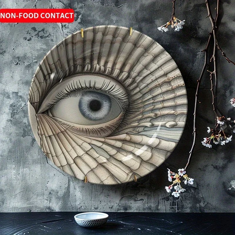 1pc Artistic Ceramic Decorative Plate - Non-Food Contact, Round Eye Design with Intricate Veining, Ideal for Home Wall Decor in
