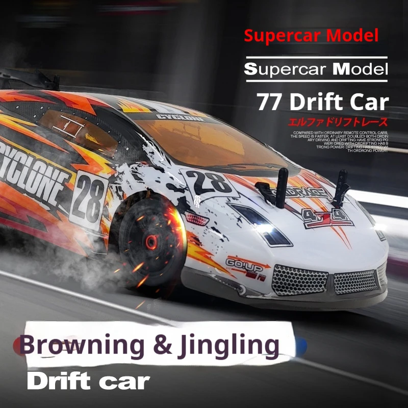 

Haibixing 1:18 4WD Electric Drift RC Car-2.4Ghz Remote Control Model with LED Lights High Speed Drift Racing Car for Adults Kids