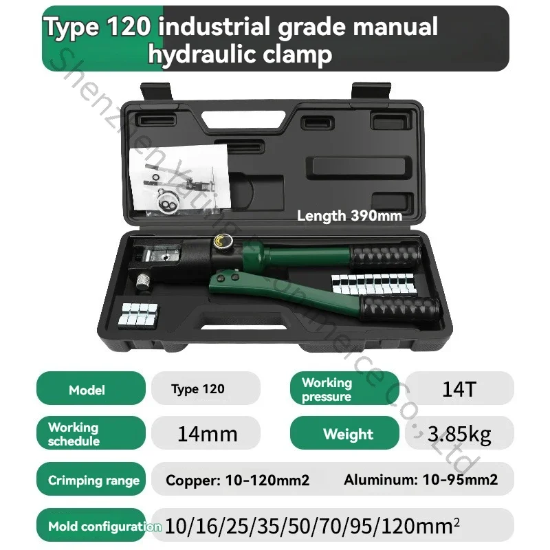 

1pc Manual Hydraulic Pliers Integrated Electrician 120/240 Crimping Quick Manual Copper Nose Crimping Pliers Package