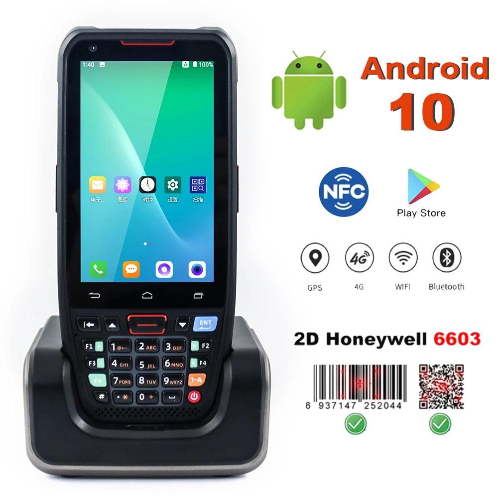 Portable Data Collector Terminal, Barcode Scanner, Android Handheld PDA, 4G, Wi-Fi, GPS, Bluetooth, NFC, 1D, 2D, Honeywell N6603, 4,5"