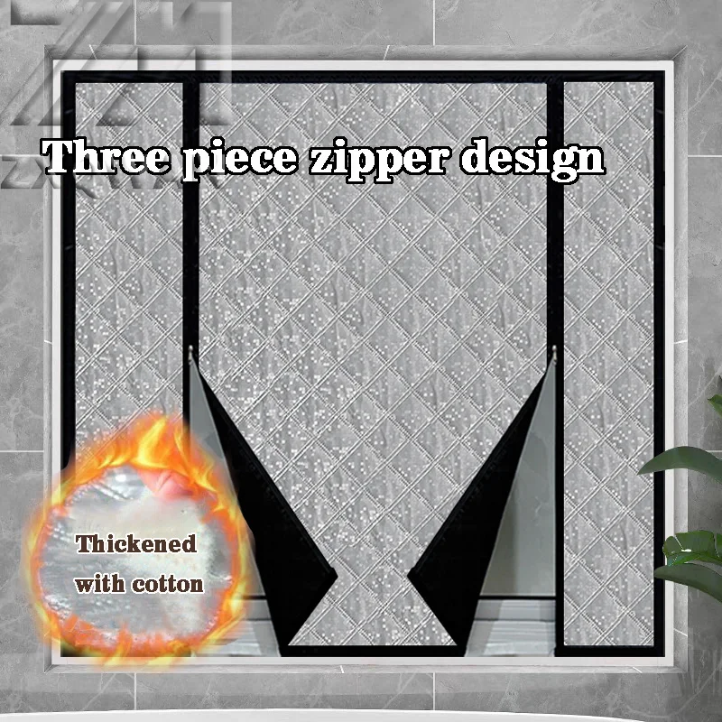 Winter New Windproof, Warm and Cold Proof Cotton Curtains Thickened, Non Perforated, Double Zipper Sealed Window Waterproof