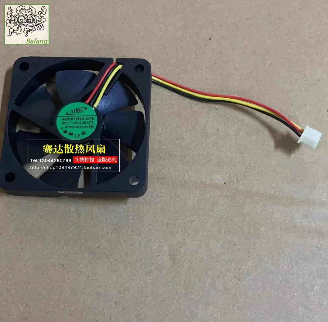 

Jinlingge For ADDA AD0612HX-G76 6010 12V 0.15A 3 Lines Wire Cooling Fan 60*60*10mm