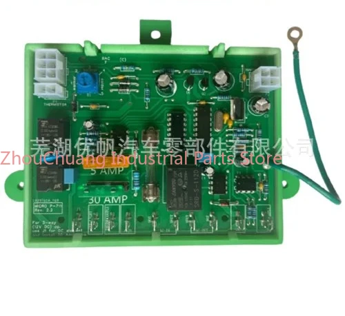 P-711 refrigerator control circuit board for 2-way and 3-way model improvements