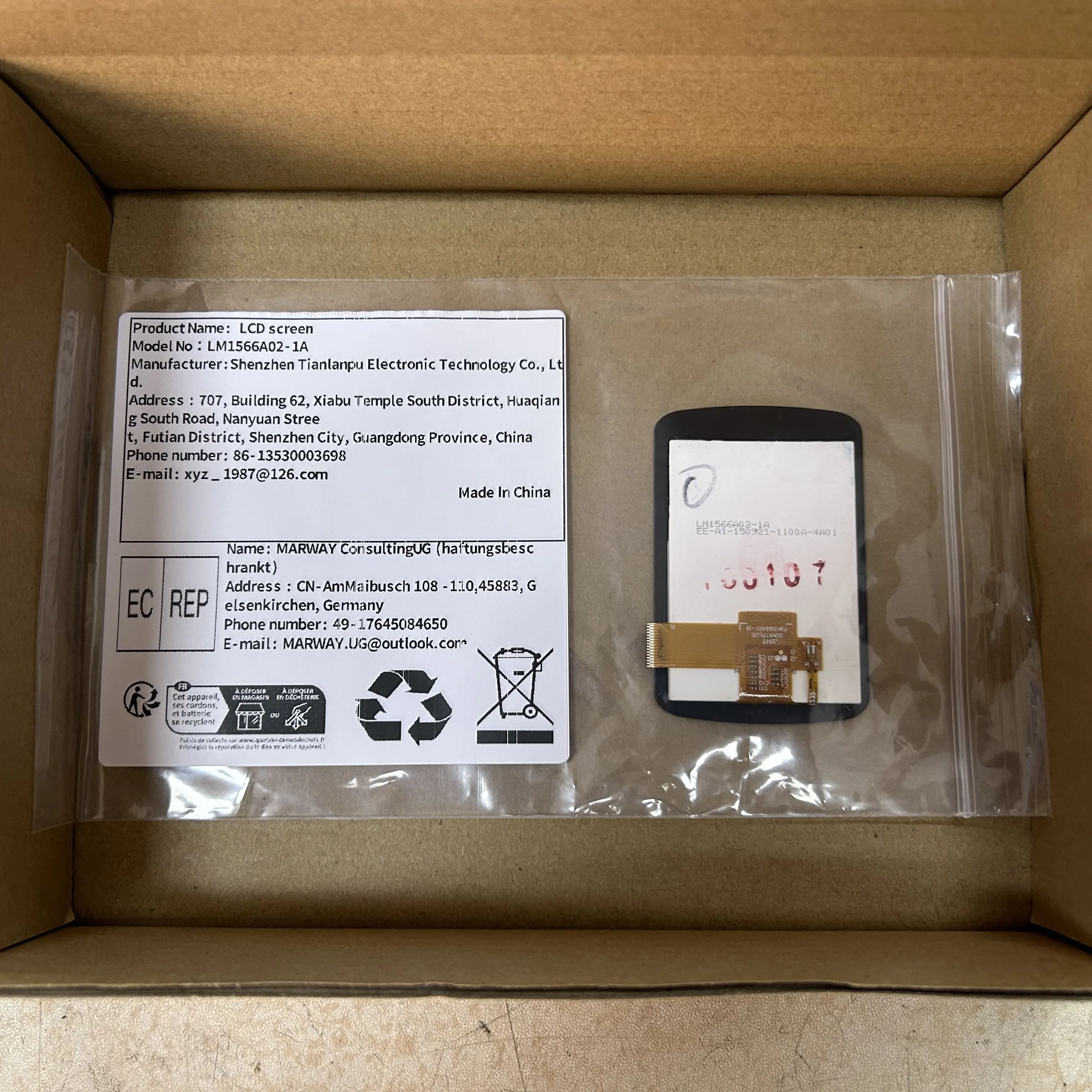 

2,4-дюймовый полный ЖК-экран для GARMIN EDGE 520/520 Plus, измеритель скорости велосипеда, дисплей, сенсорная панель, ремонт LM1566A01-1A