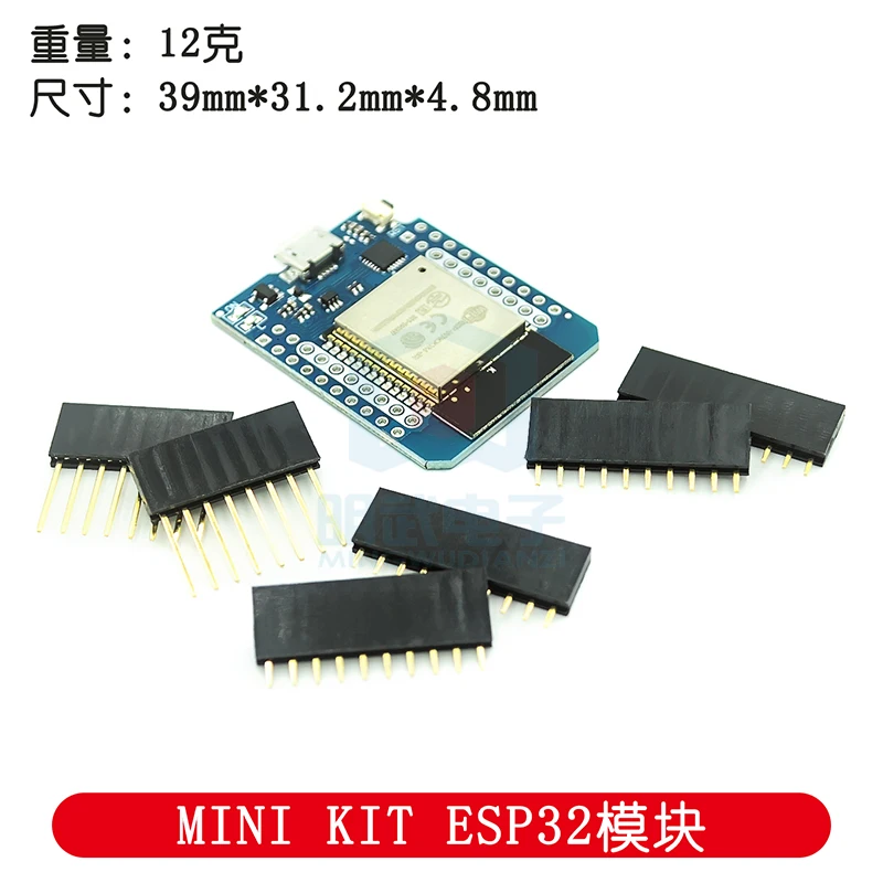 LIVE MINI KIT ESP32 Макетная плата модуля Беспроводной Wi-Fi Bluetooth 2 в 1, двухъядерный процессор ESP32