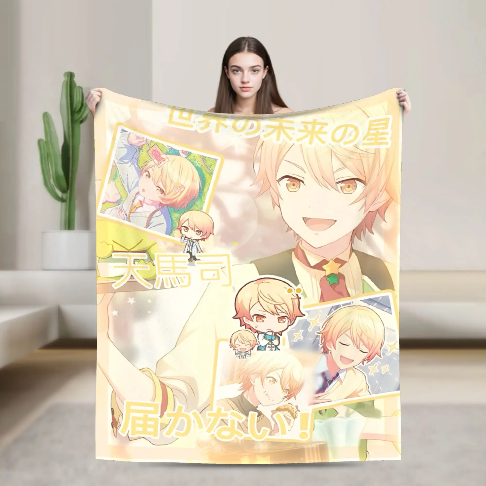 sekai tsukasa tenma Blankets Flannel  Comfortable Ultra-Soft Throw Blankets for Home Plush Thin Quilt