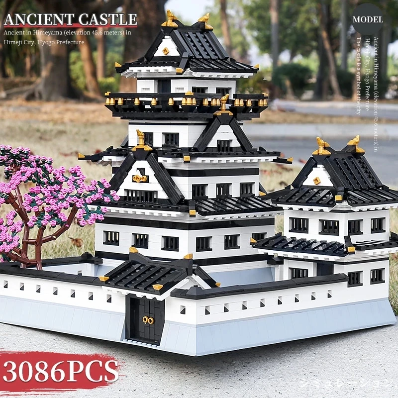 MOC – ensemble de blocs de construction d'architecture de château Sakura Himeji japonais ancien, idée de palais de fleurs, jouet cadeau pour enfants, vacances d'anniversaire