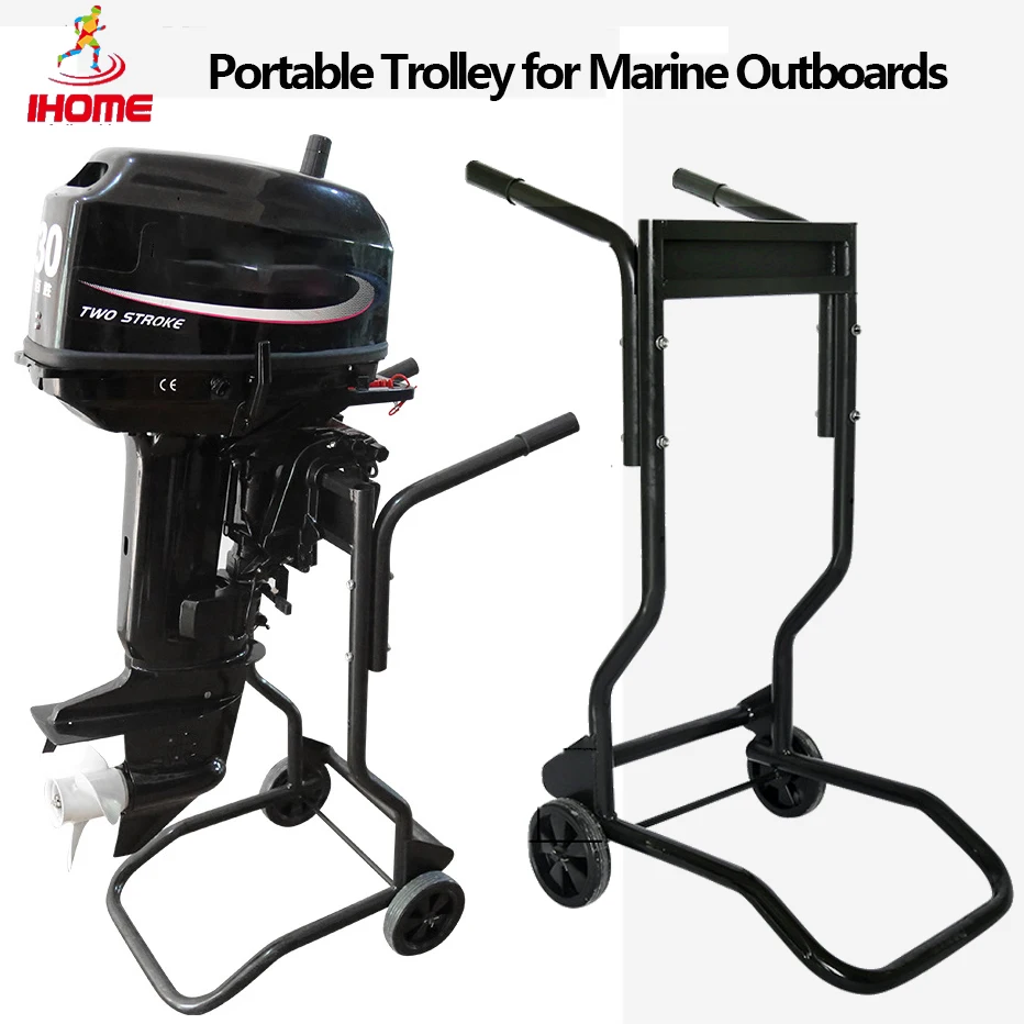 

Portable Trolley for Marine Outboards Display Racks Propulsion Trolleys for 0~90HP Outboard Universal Boat Outboard Trolley Rack