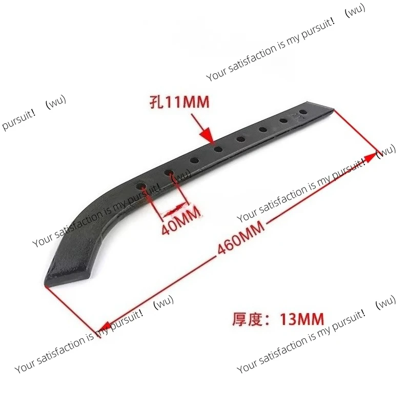 Micro tiller accessories, resistance tiller knife, trailer connector 178 186F support rod