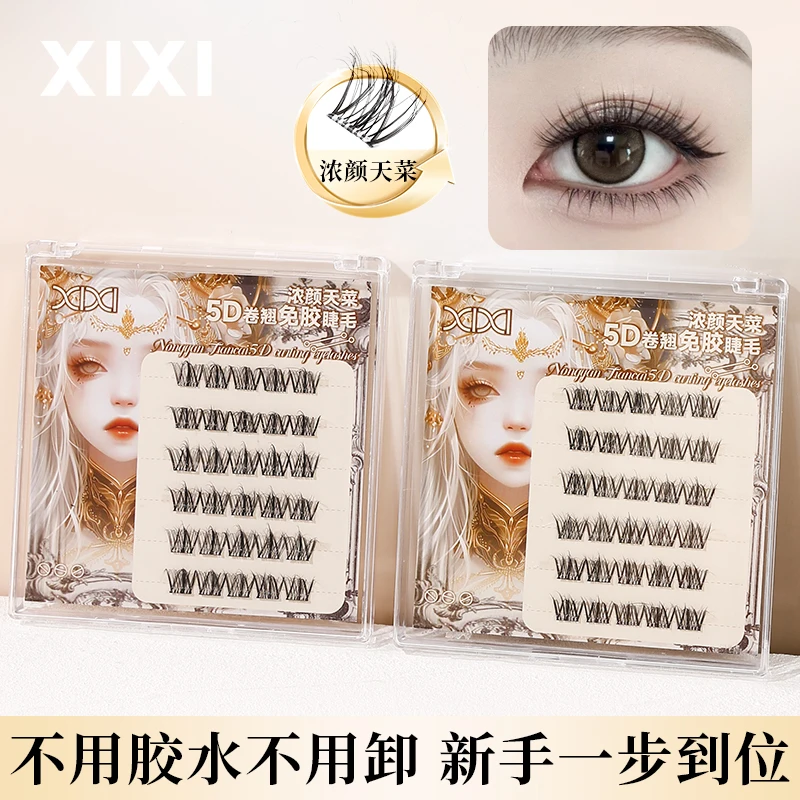 Individual Lashes Cluster Curling Mix Lash 5D Wispy DIY Eyelash Extension 0.5mm Ultrathin Natural Lashes Non-glue False Eyelash