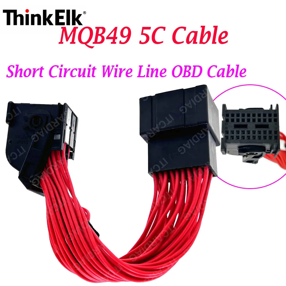 MQB49 5C Cable Shor…