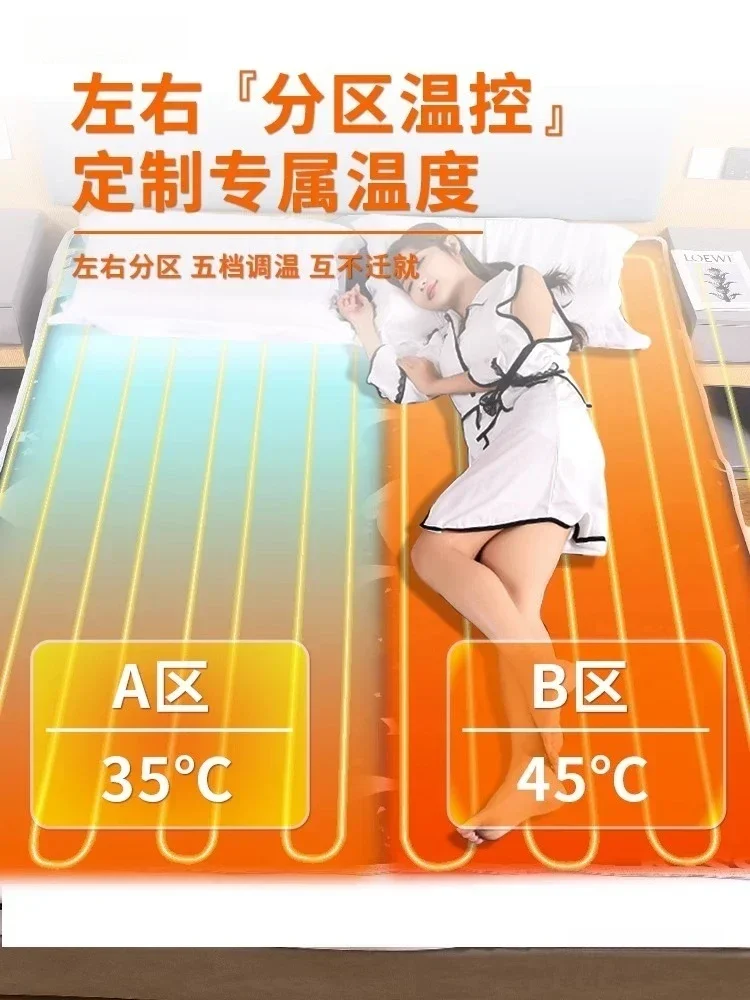 Good Electric Blanket Floor Heating Single Electric Heating Double Double Control Temperature Regulation New Home Improvement