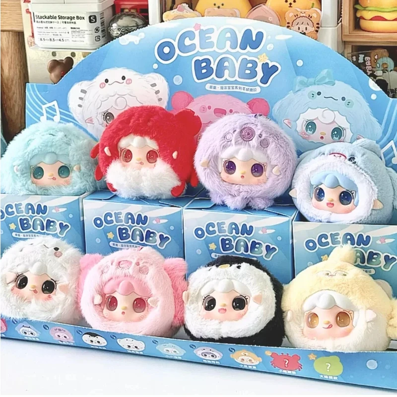 

Authentic Yooki Ocean Baby Series Blind Box Trendy Toy Cute Plush Doll Keychain Bag Charm Gift For Girls & Women
