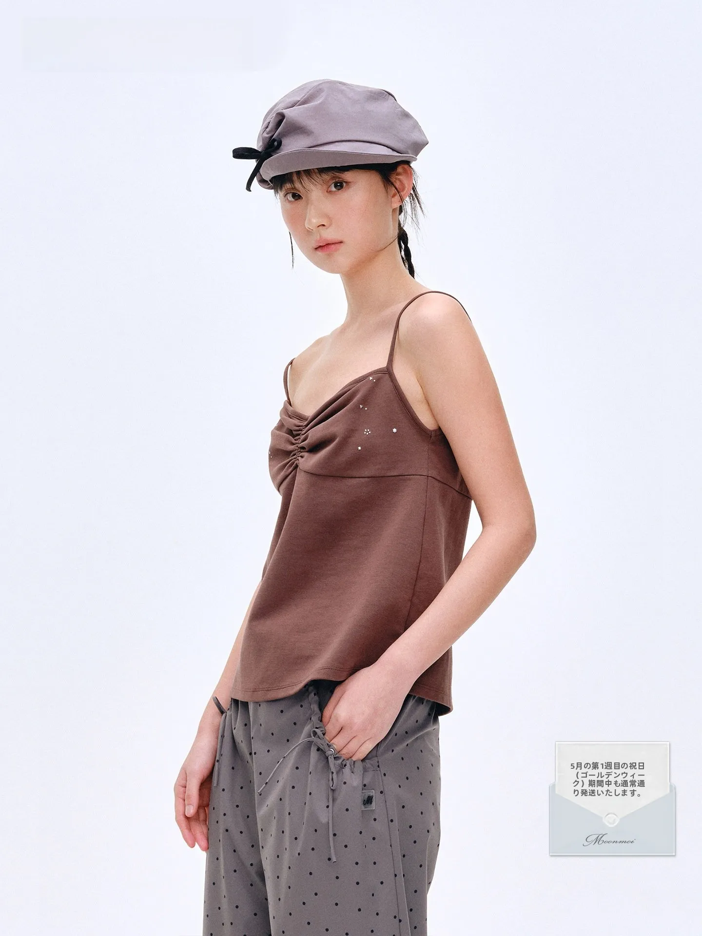 

Moonmoi Letter Themed Arc Pleated Slim Fit Vest Covering Side Breast Deep Coffee Color Strap Vest Breathable round Neck Design