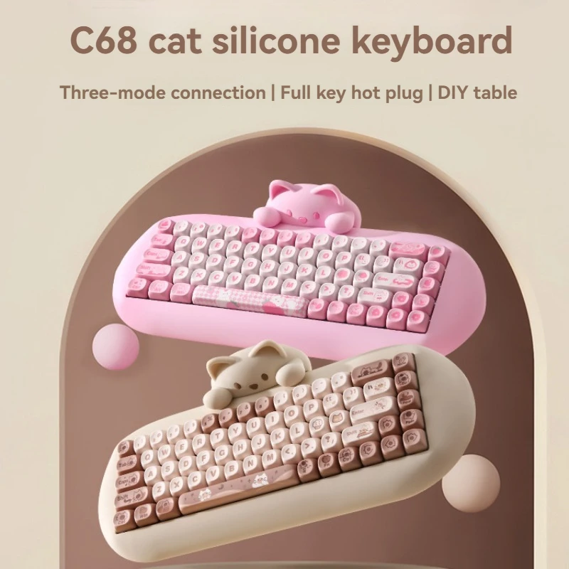 

MiFuny Mechanical Keyboard Wireless 68keys Cat Silicone Hot Swap RGB 3-Mode MOA Profile PBT Keycaps Cute Pink Gaming Keyboard