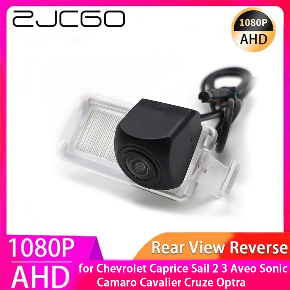 

AHD 1080P Parking Reverse Back up Car Rear View Camera for Chevrolet Caprice Sail 2 3 Aveo Sonic Camaro Cavalier Cruze Optra